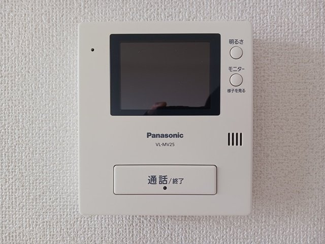 パグ－ロ　（ＰＡＧＵＲＯ）のセキュリティ