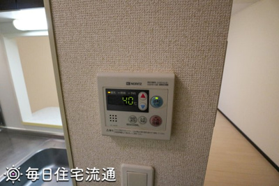 【その他】 | ウィステリア関町