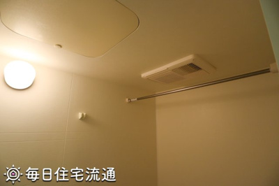 【浴室】 | ウィステリア関町