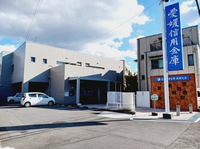 【周辺】 | メグ・クレール　Ｂ | 愛媛信用金庫砥部支店様まで650m