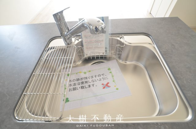【キッチン】 | 座間市座間1丁目　新築戸建て　全２棟【仲介手数料無料】
