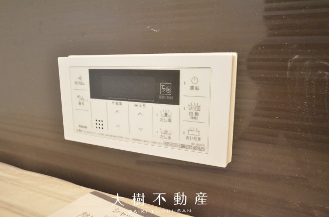 【浴室】 | 座間市座間1丁目　新築戸建て　全２棟【仲介手数料無料】