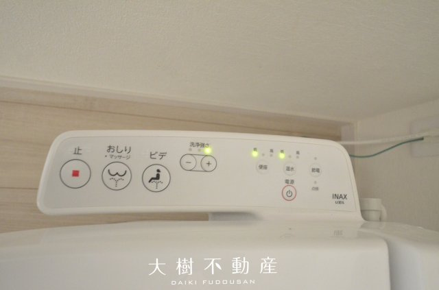 【トイレ】 | 座間市座間1丁目　新築戸建て　全２棟【仲介手数料無料】 | １階