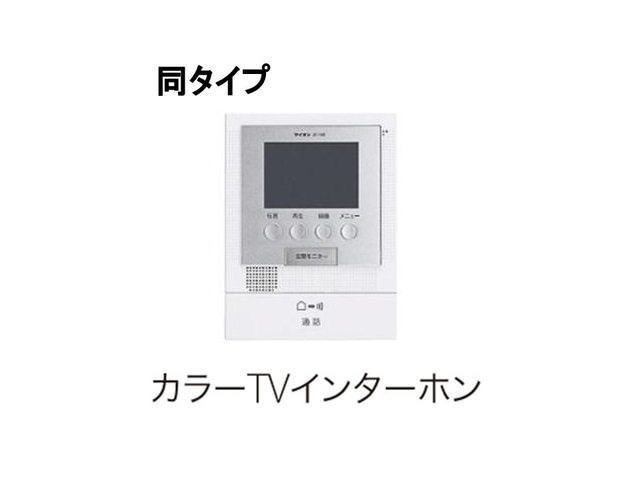 【設備】 | カナン和気