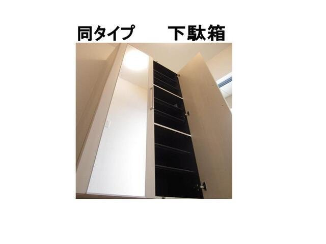 【その他】 | カナン和気