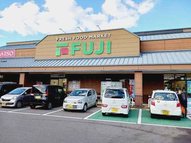 【周辺】 | カナン和気 | フジ和気店様まで600m