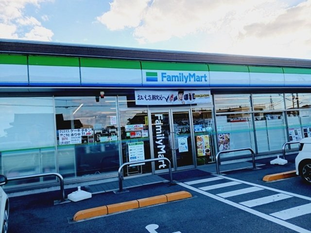 【周辺】 | カナン和気 | ファミリーマート和気店様まで700m