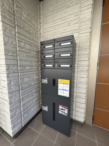 La Mareeのその他共用部分|宅配ボックス♪