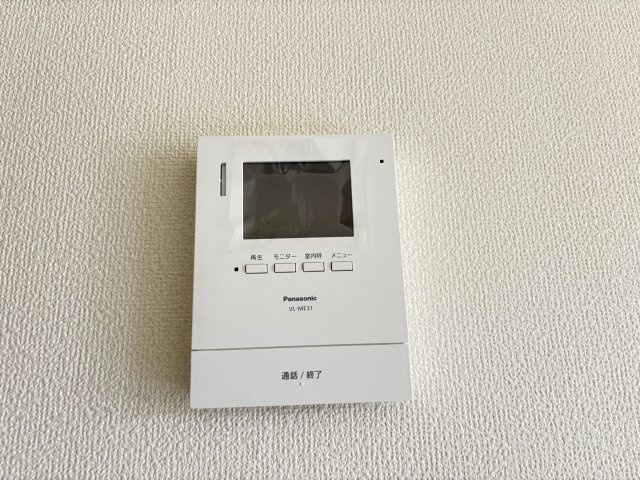 プランドールⅡのセキュリティ