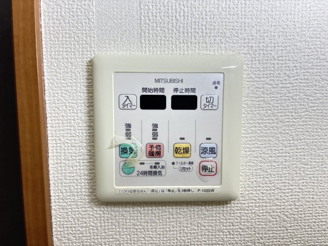 プランドールⅡの設備