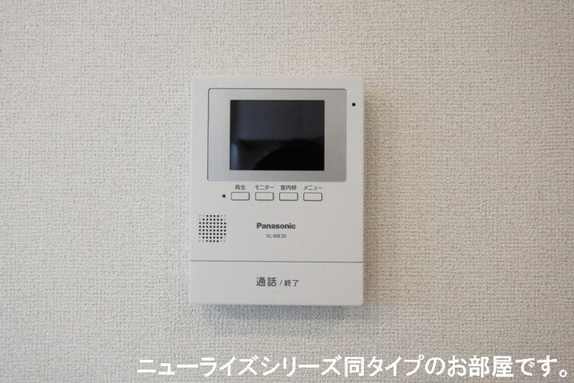 ベル　フェリシアのセキュリティ