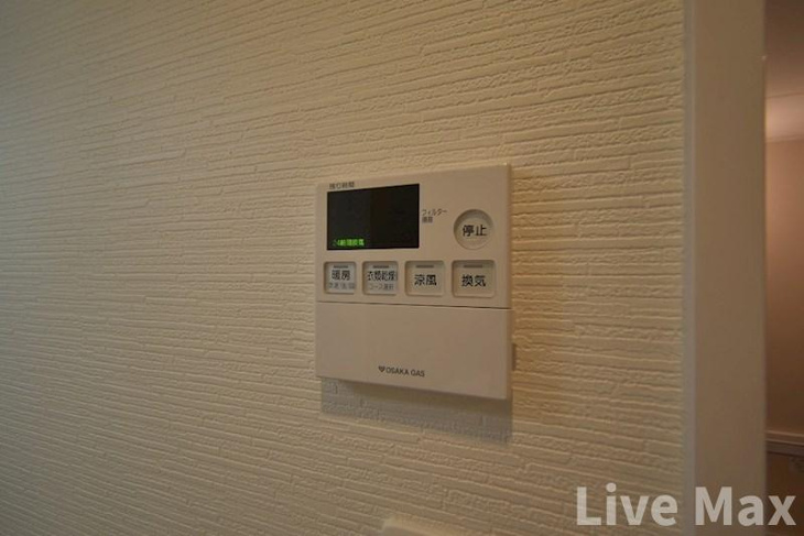 【設備】グランロード立売堀 