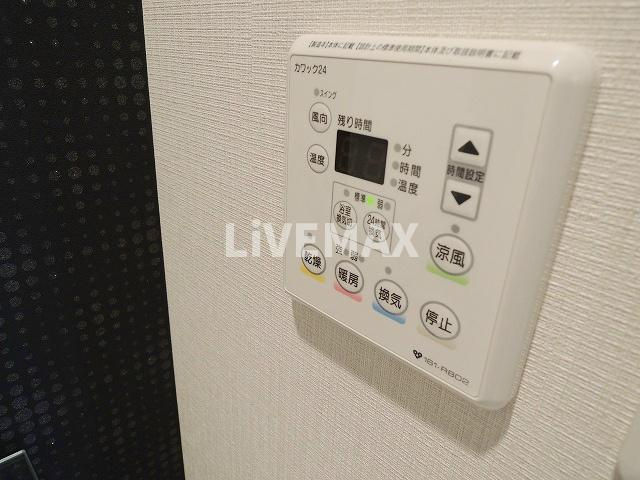 【設備】