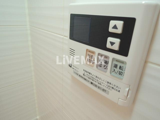 【設備】