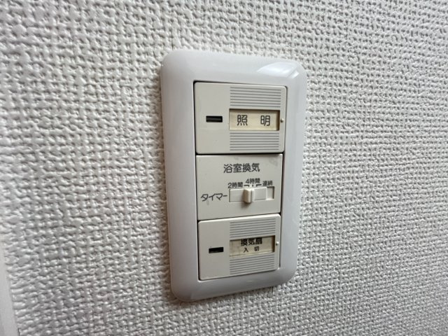 【その他】アーデン江坂