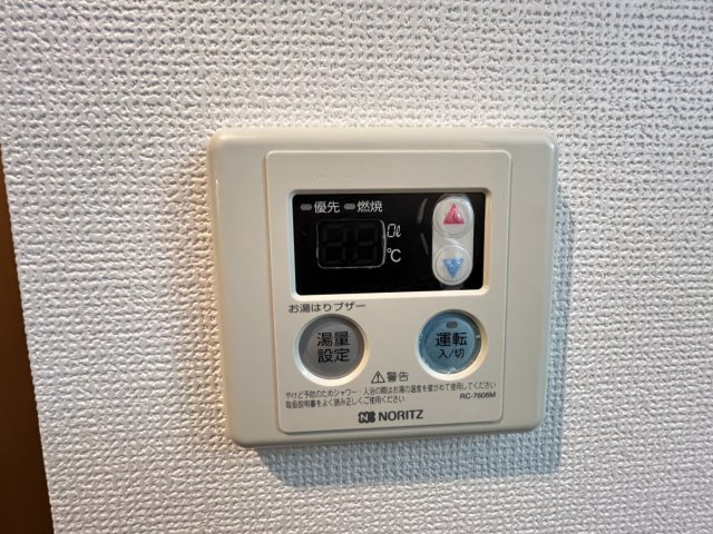 【その他】アーデン江坂