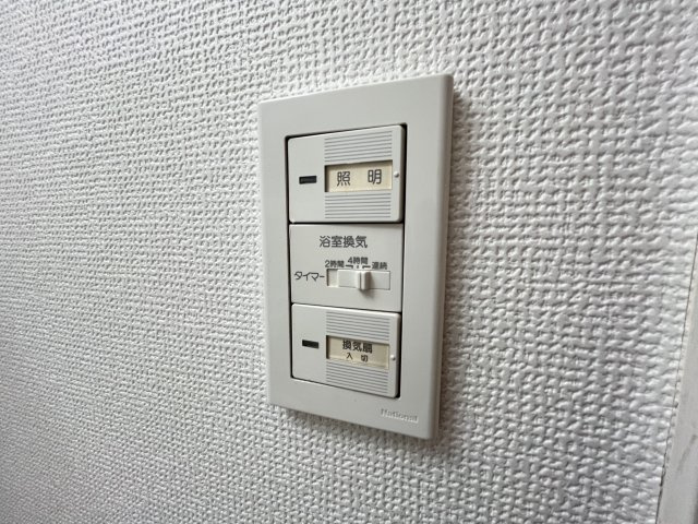 【その他】アーデン江坂