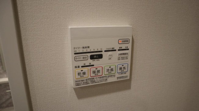 【設備】サンセール吹田