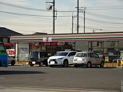 【周辺】 | 仮）本庄市東富田Ｙ様新築アパート | セブンイレブン本庄早稲田中央通り店まで896ｍ