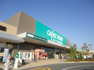 【周辺】 | 仮）本庄市東富田Ｙ様新築アパート | カインズホーム本庄早稲田店まで1,023ｍ