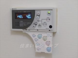 フォレスト高陽東　弐番館のその他
