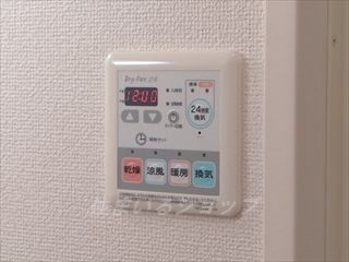 フォレスト高陽東　弐番館の設備
