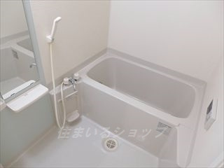 フォレスト高陽東　弐番館の浴室|追い焚き・浴室暖房乾燥機浴室あり