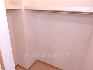 フォレスト高陽東　弐番館の収納|ウォークインクローゼット
