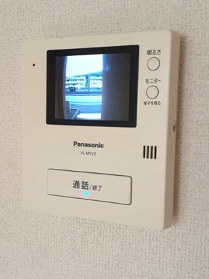 【セキュリティ】 | ライズアンドシャインⅡ