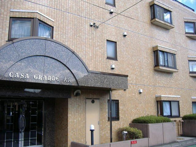 【外観】 | カサグランデ大宮 | 外観もきれいです