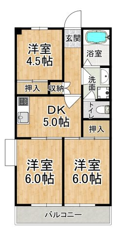 メゾン日宏