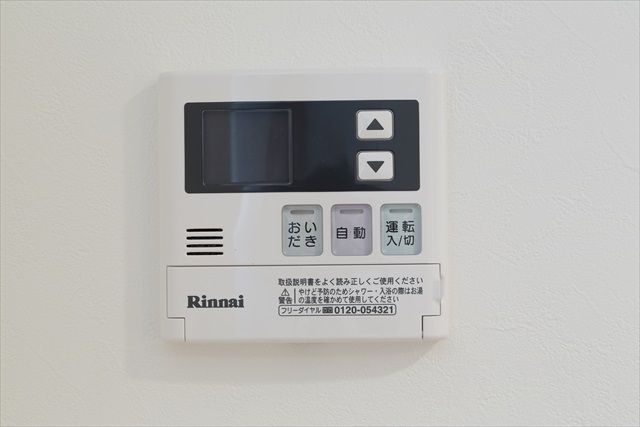 オリーブテラス神戸（オリーブテラスコウベ）