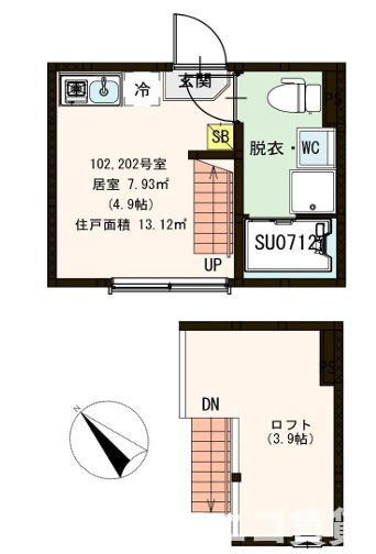 【間取り】 | ハーモニーテラス大口通