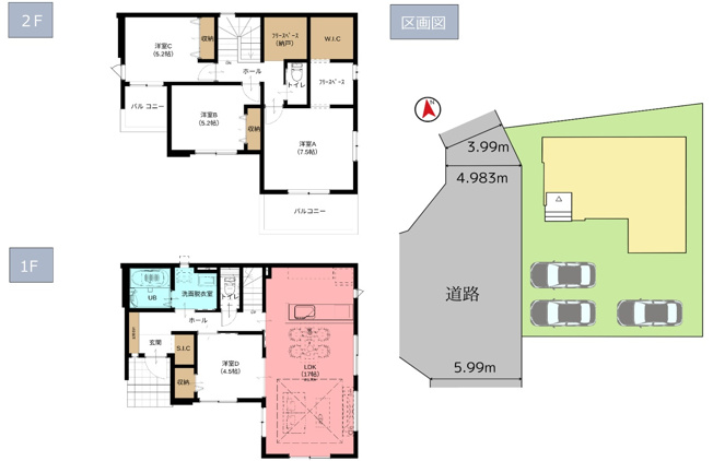 【間取り】 | 【新築分譲住宅　～ LIGARE　リガーレ～　】山形市鈴川町2丁目　1期2棟 | (1号棟)、価格3498万円、4LDK、土地面積135.25㎡、建物面積108.4㎡ 