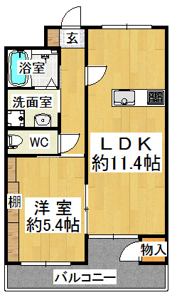 ロイヤルコーポ吉田