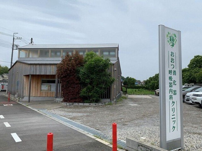 【周辺】 | プリムロ－ズＩＮＡ | おおつ消化器・呼吸器内科まで910m