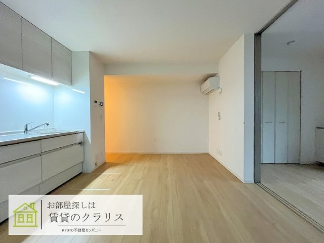 Wisteria西大路五条（ウイステリア）