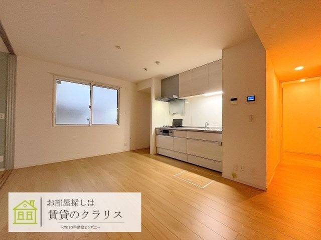 Wisteria西大路五条（ウイステリア）