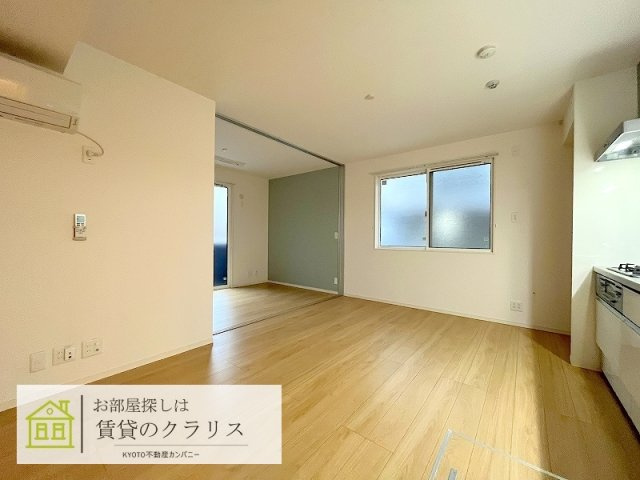 Wisteria西大路五条（ウイステリア）