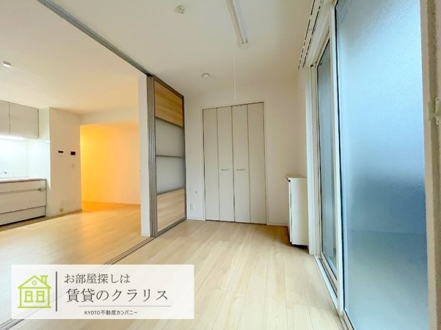 Wisteria西大路五条（ウイステリア）