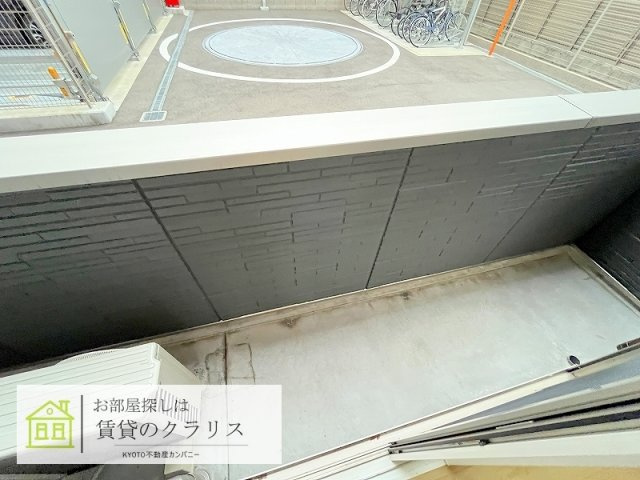 Wisteria西大路五条（ウイステリア）のバルコニー