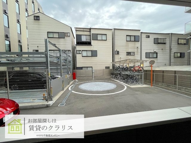 Wisteria西大路五条（ウイステリア）