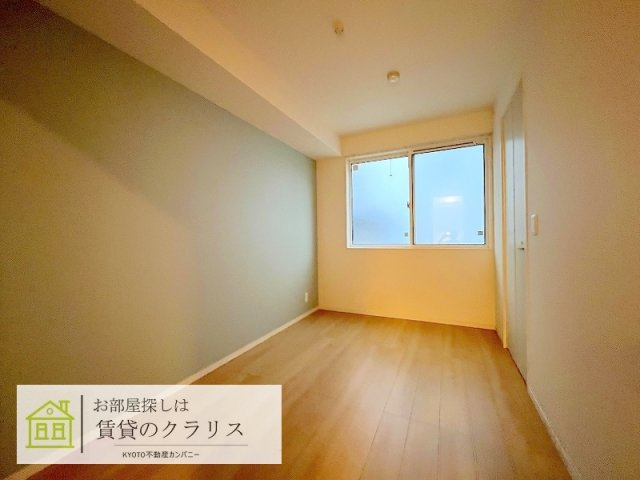 Wisteria西大路五条（ウイステリア）