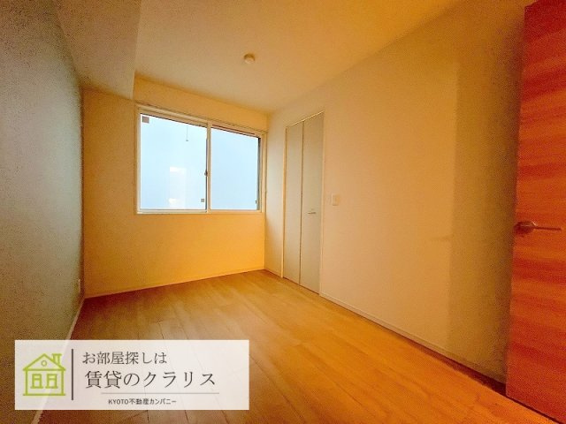 Wisteria西大路五条（ウイステリア）