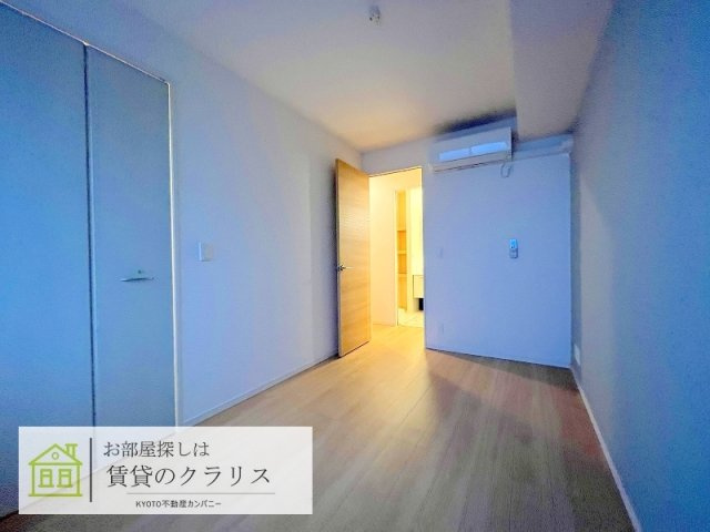 Wisteria西大路五条（ウイステリア）