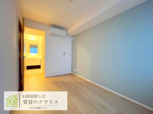 Wisteria西大路五条（ウイステリア）
