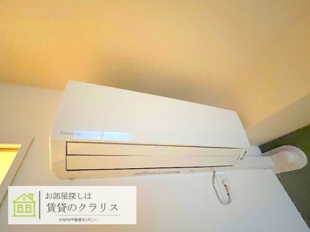 Wisteria西大路五条（ウイステリア）