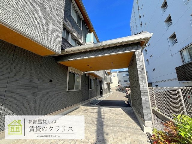 Wisteria西大路五条（ウイステリア）
