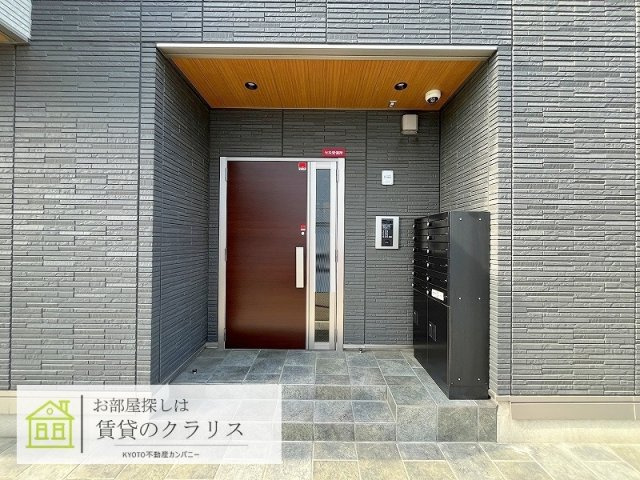 Wisteria西大路五条（ウイステリア）