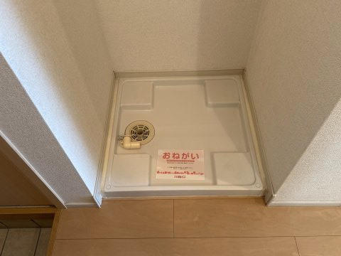 セイバリーハウス・ヤマトのその他